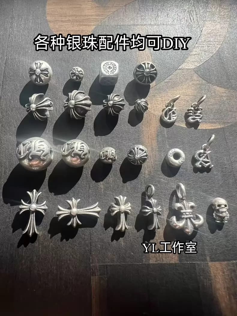 크롬하츠 크로스 볼 비즈 팔찌 (8mm 화이트 캣츠아이) 9
