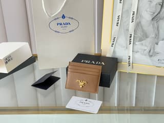 프라다 사피아노 카드지갑 (브라운)