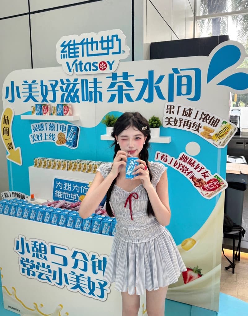 미우미우 블루 스트라이프 목이변 수아 원피스 9