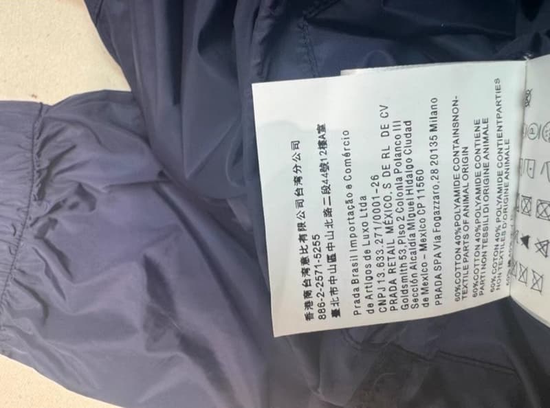 미우미우 나일론 스포츠 반바지 (네이비) 3