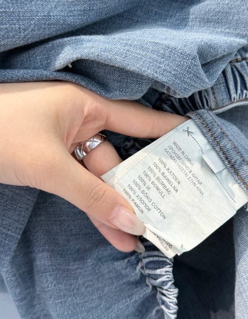 미우미우 워시드 빈티지 데님 자켓 7