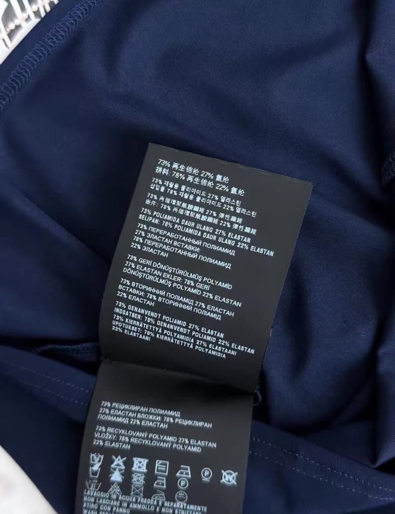 미우미우 藏青白 배색 스포츠 끈나시 (나일론) 6