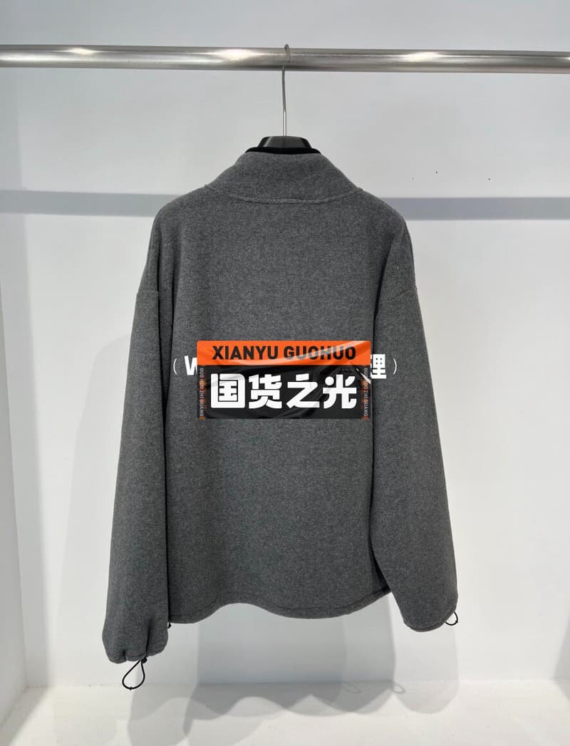 미우미우 摇粒绒 立領 짚업 자켓 (다크그레이) 5