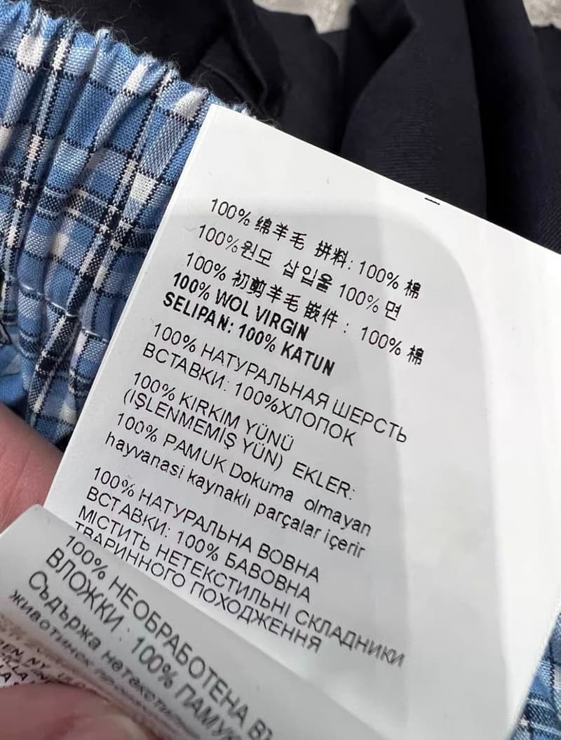 미우미우 격자 배색 플리츠 스커트 6