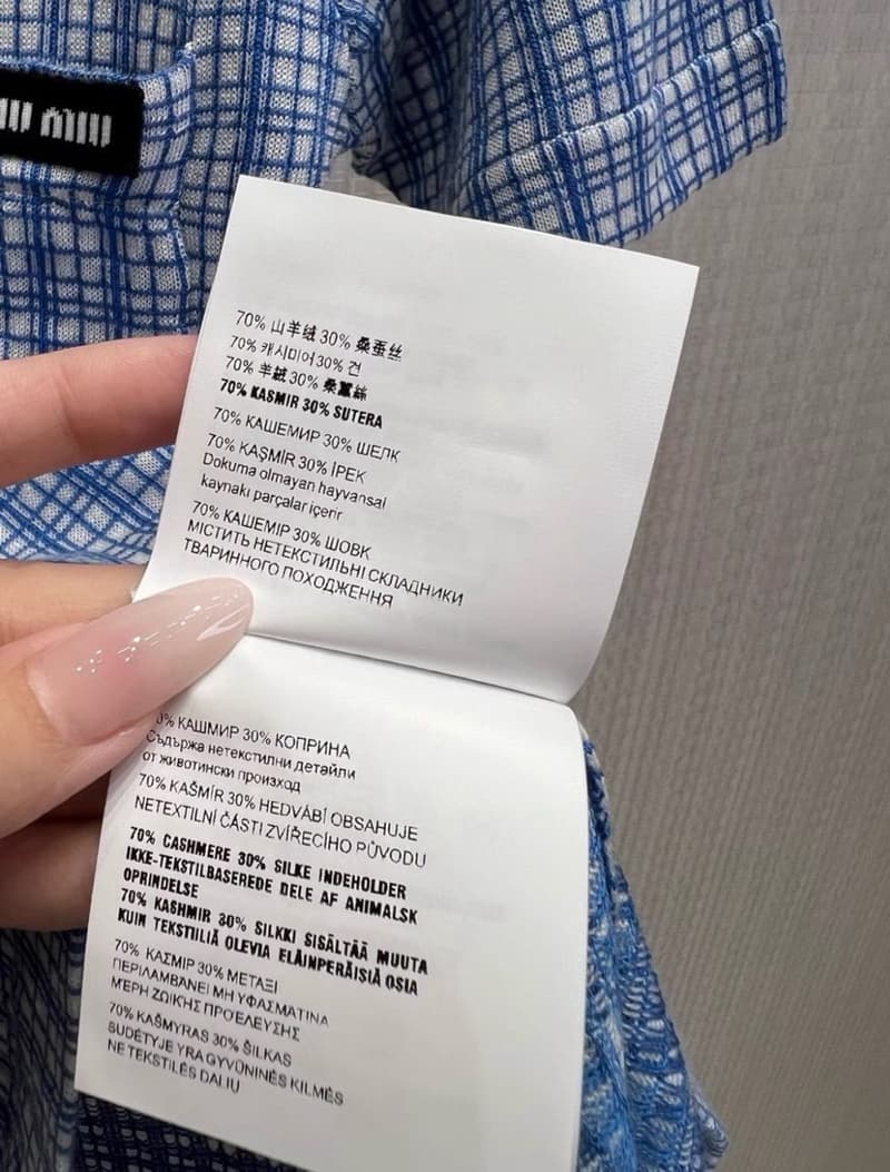 미우미우 캐시미어 실크 체크 폴로 티셔츠 6