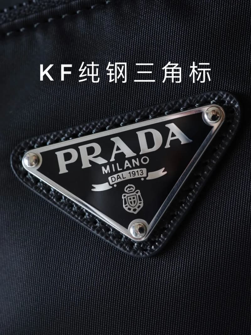 프라다 나일론 트래블백 대용량 (2VC796) /live 3