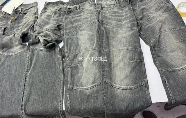 발렌시아가 슬럽 아머 워시드 그레이 로우라이즈 플리츠 데님 8