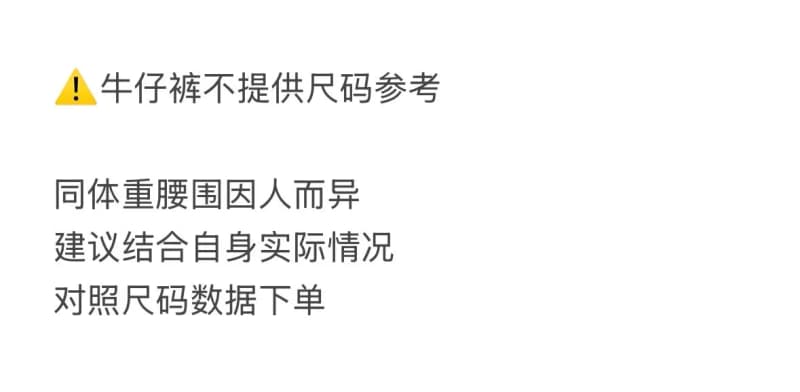 루이비통 26 레더 로깅 팬츠 (워크웨어 데님) 5