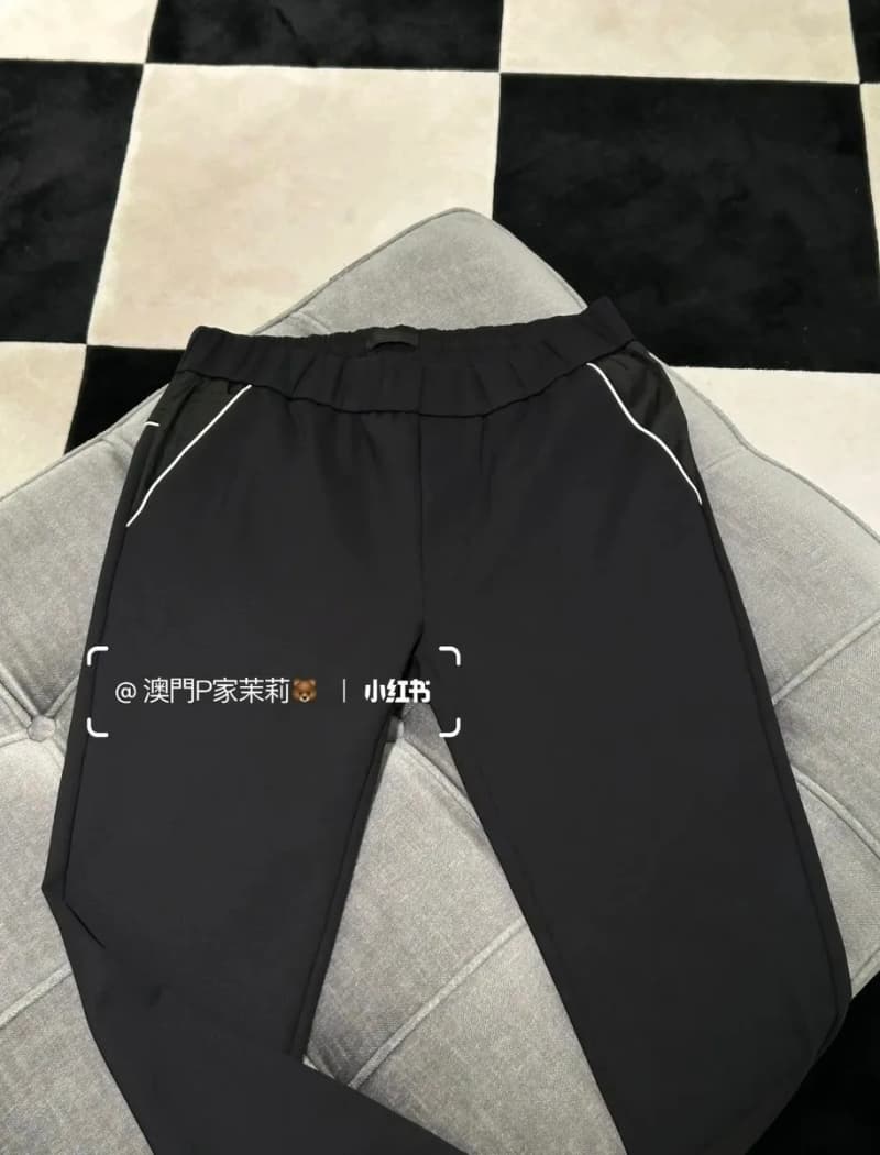 프라다 비즈니스 캐주얼 백포켓 팬츠 3