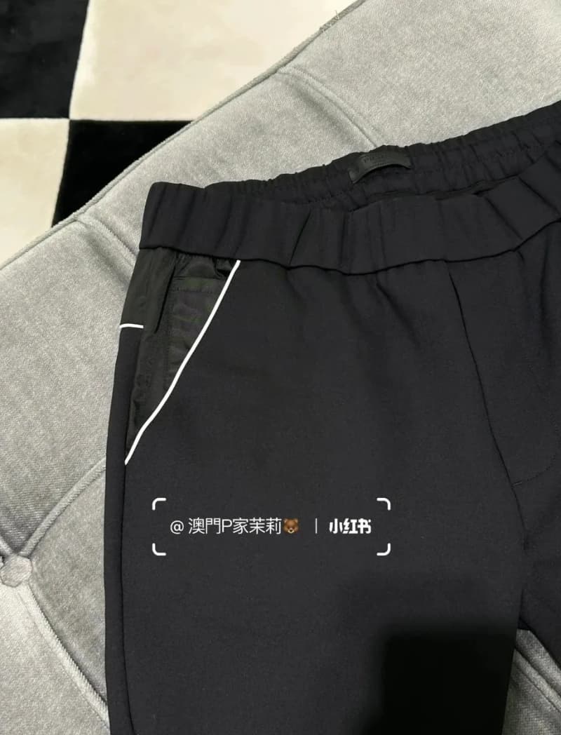 프라다 비즈니스 캐주얼 백포켓 팬츠 4