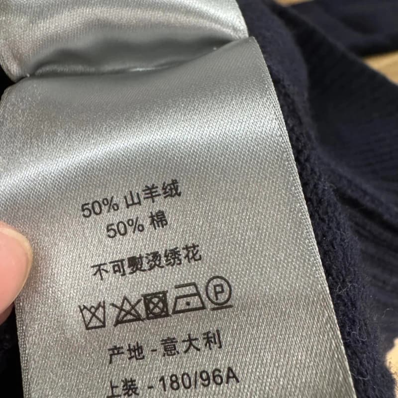 디올 CD 플라잉 윙 자수 캐시미어 스웨터 14