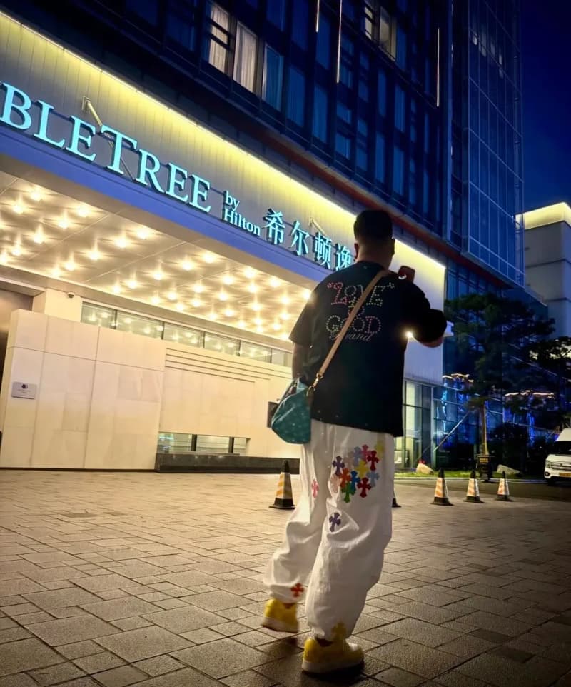 크롬하츠 컬러 크로스 패치 사라운드 낙하산 팬츠 13