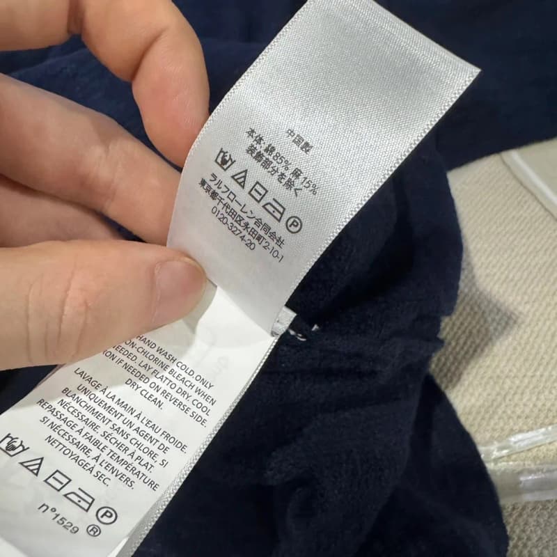 폴로 랄프로렌 리넨 혼방 시걸칼라 폴로셔츠 23