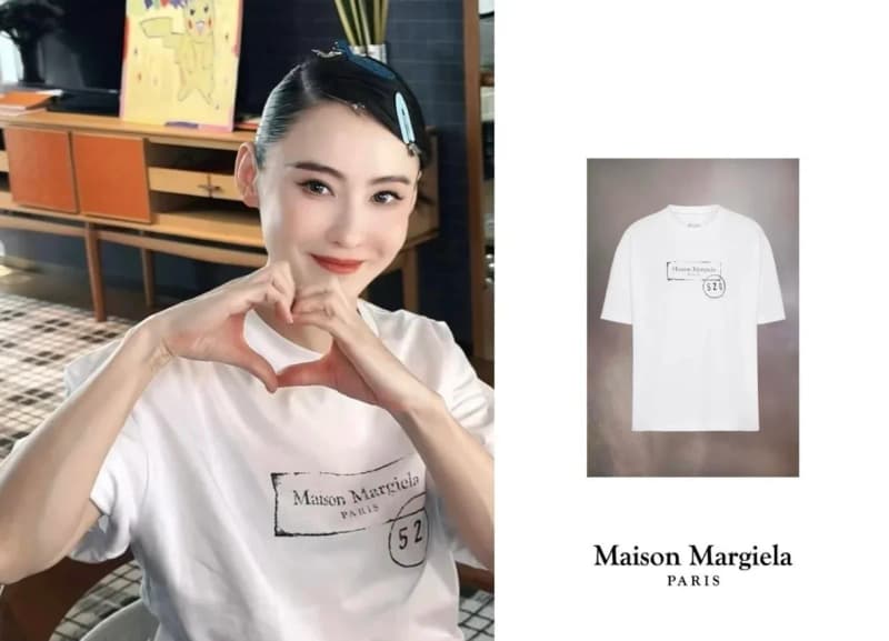 메종마르지엘라 MM6 520 한정 반팔 티셔츠 3