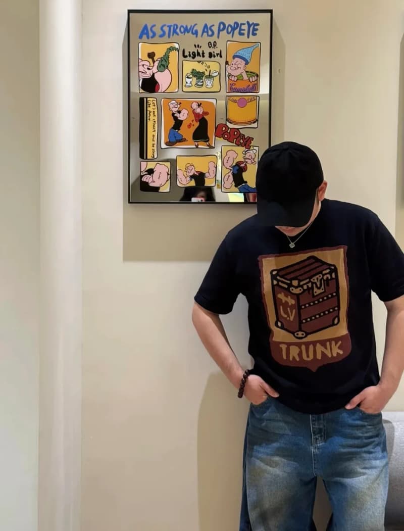 루이비통 트렁크 인타르시아 울 반팔 니트 7