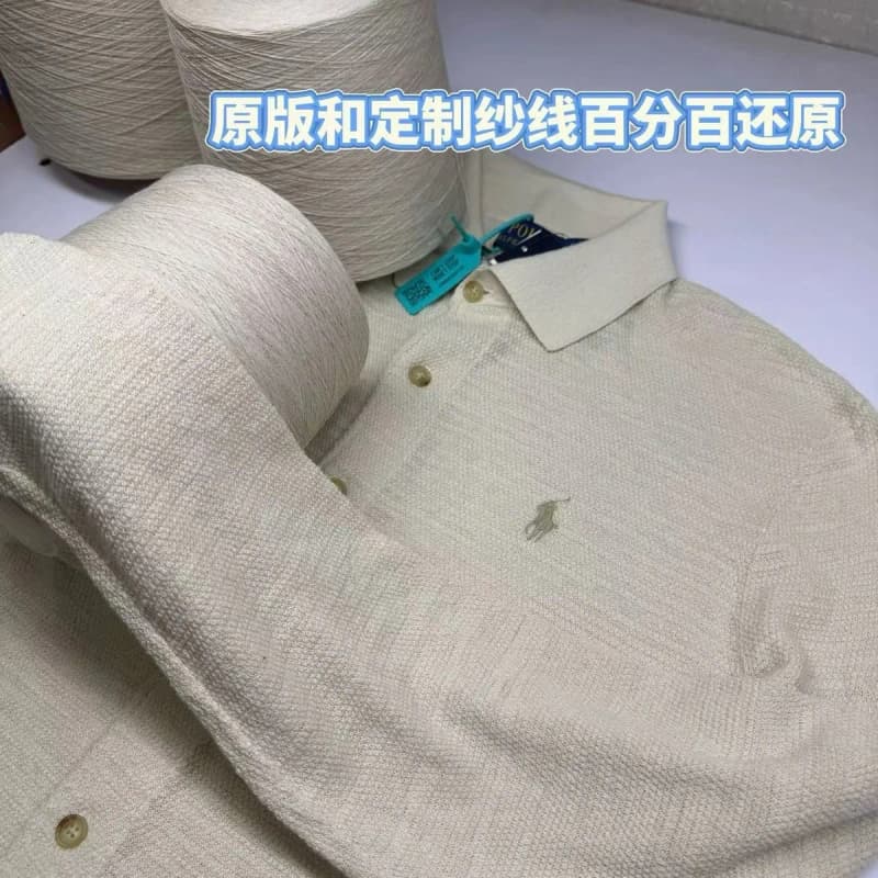 폴로 랄프로렌 리넨 싱글 브레스티드 가디건 12