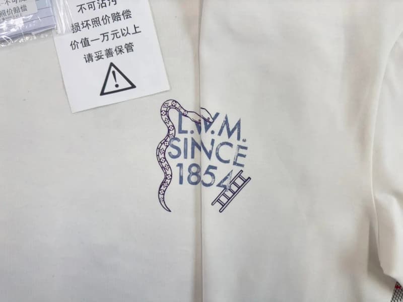 루이비통 스네이크 토템 반팔 티셔츠 9