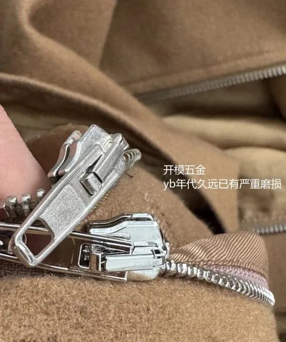 헤드 메이너 울 해링턴 자켓 14