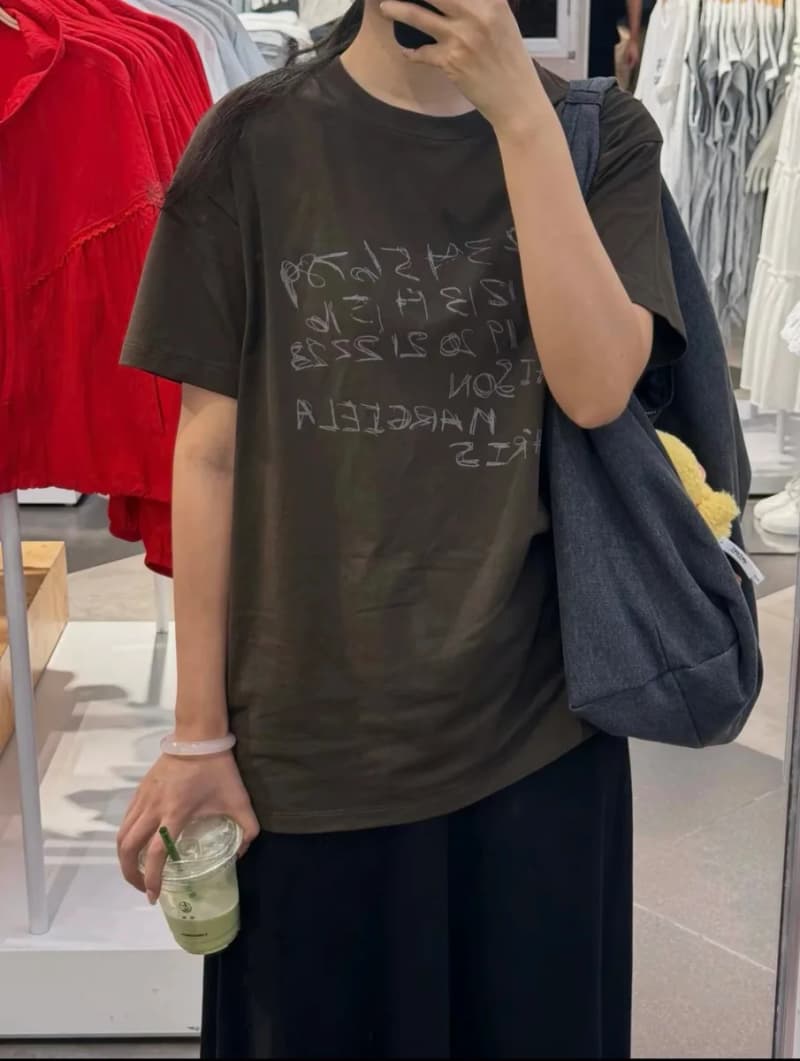 메종마르지엘라 마라라 넘버 그래픽 반팔 티셔츠 6