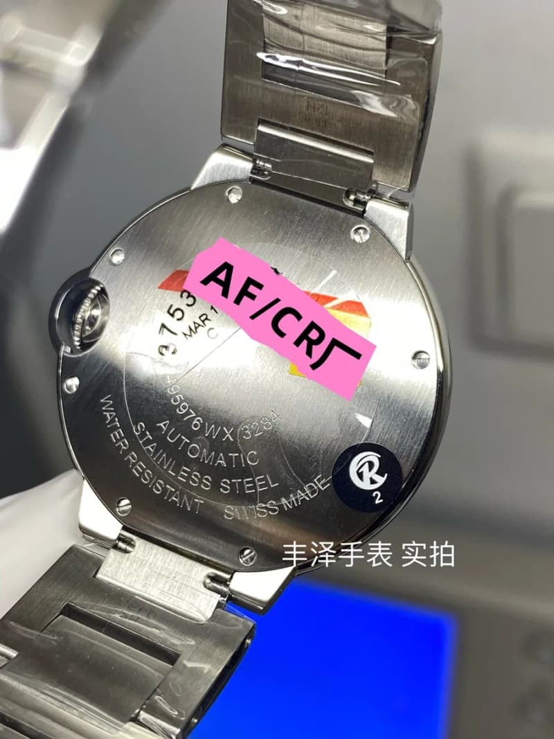 까르띠에 발롱블루 36mm (오토매틱) 3