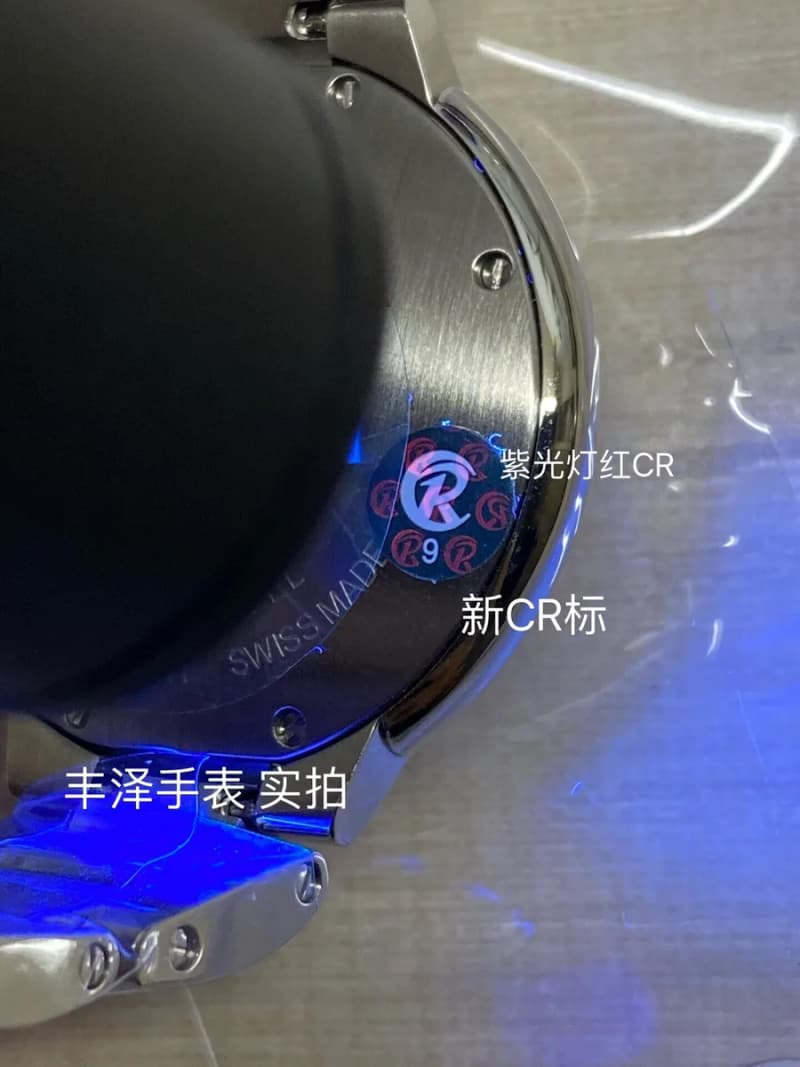 까르띠에 발롱 블루 33mm (스틸) 3