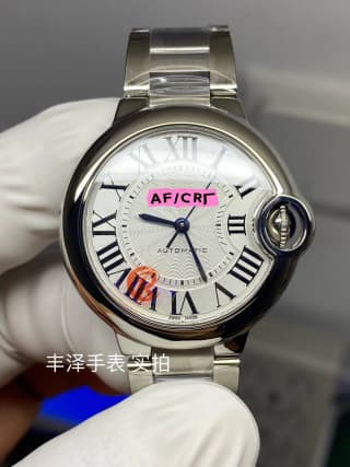 까르띠에 발롱 블루 33mm (스틸)