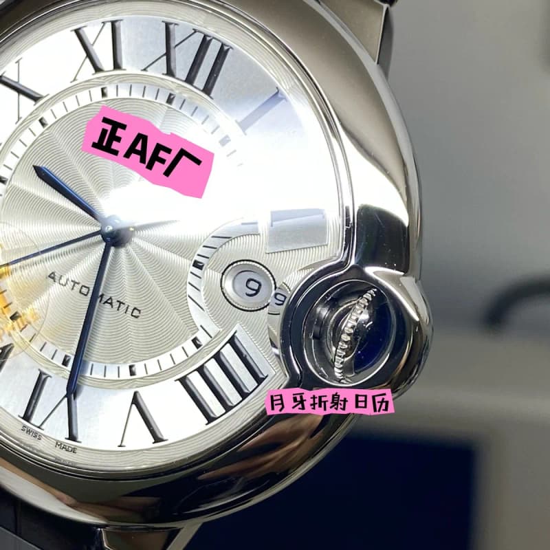 까르띠에 발롱블루 42mm (스틸 가죽스트랩) 3