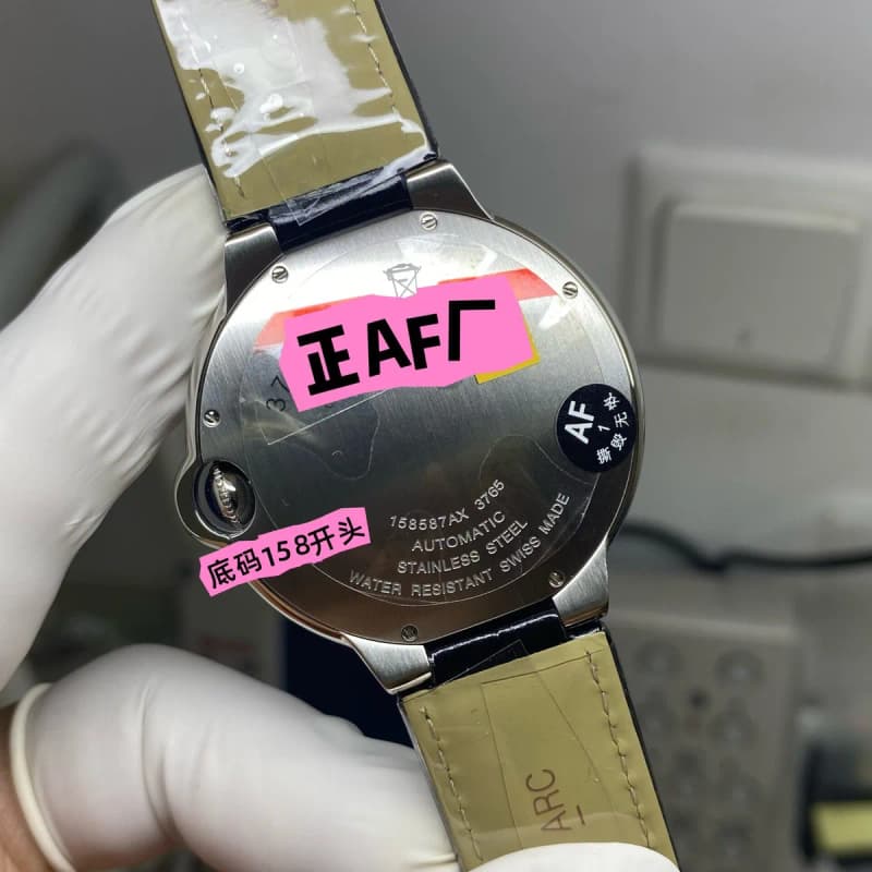 까르띠에 발롱블루 42mm (스틸 가죽스트랩) 상세 2