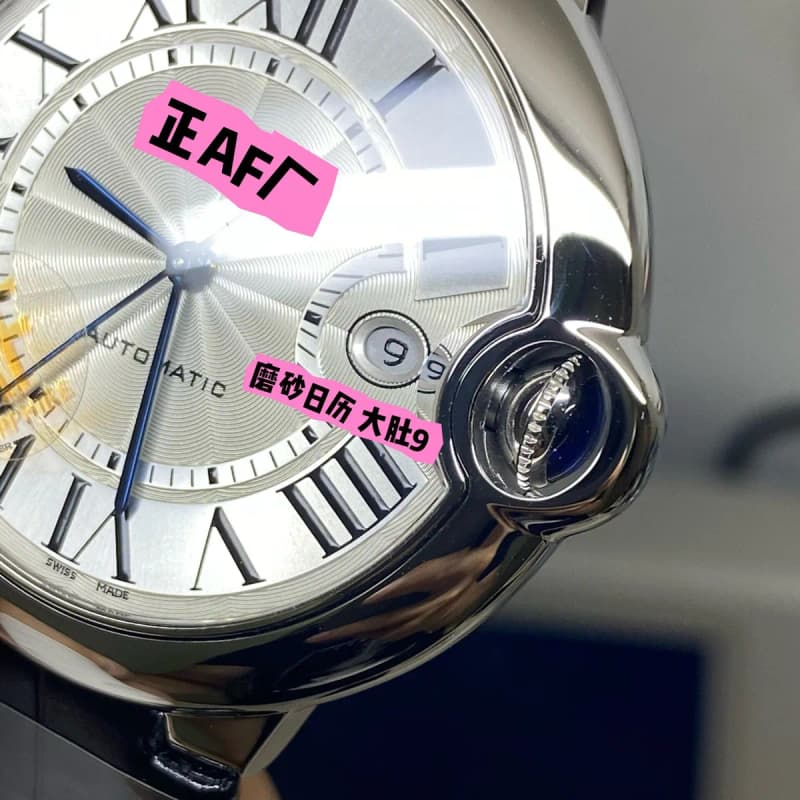 까르띠에 발롱블루 42mm (스틸 가죽스트랩) 6