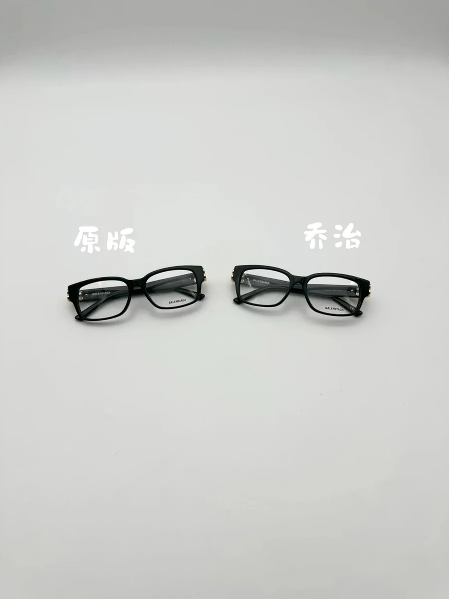 발렌시아가 BB0105O 안경테 (블랙) 12