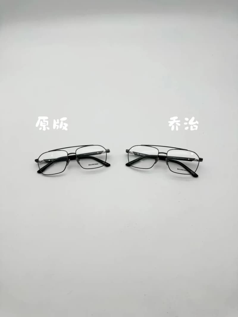 발렌시아가 BB0248O 파일럿 안경테 상세 2