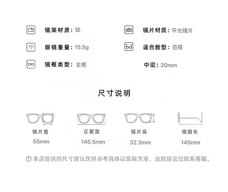메종마르지엘라 지드래곤 x 젠틀몬스터 콜라보 MM216 안경테 5