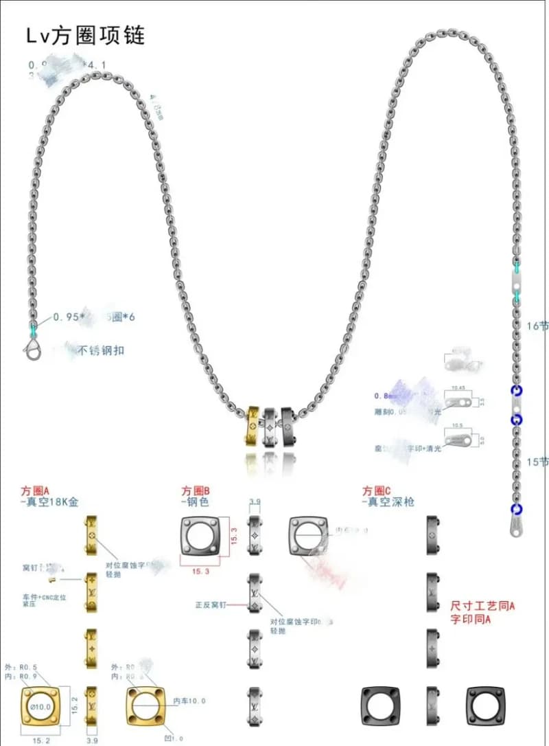 조지 아우치 헬로우 스퀘어 서클 삼색링 목걸이 (실버) 4