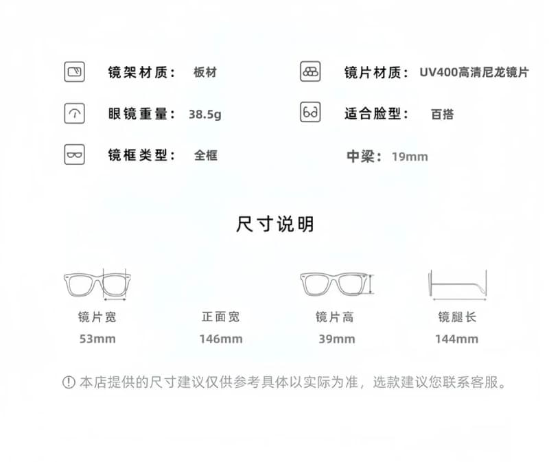 메종마르지엘라 X 젠틀몬스터 MM208 선글라스 3