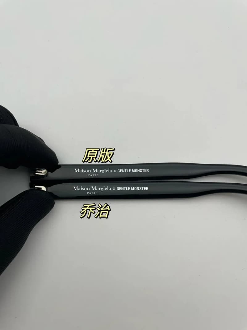 메종마르지엘라 x 젠틀몬스터 MM010 옵티컬 프레임 21