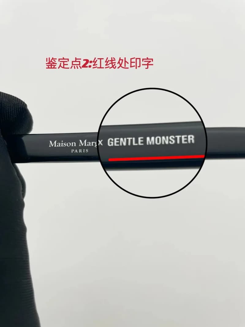 메종마르지엘라 x 젠틀몬스터 MM010 옵티컬 프레임 19