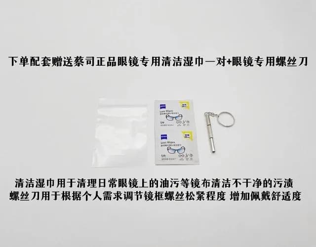 메종마르지엘라 x 젠틀몬스터 옵티컬 프레임 (안경) 13