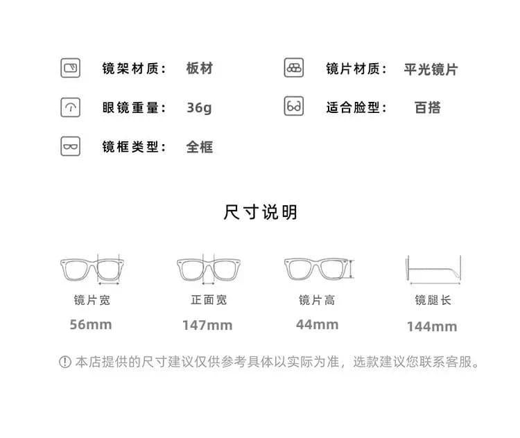 메종마르지엘라 x 젠틀몬스터 옵티컬 프레임 (011 Pass) 8