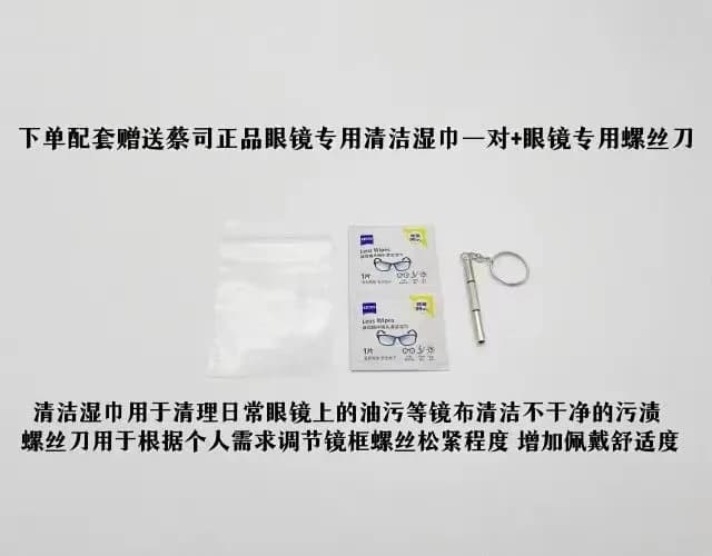 구찌 GG0396O 안경테 (골드) 8