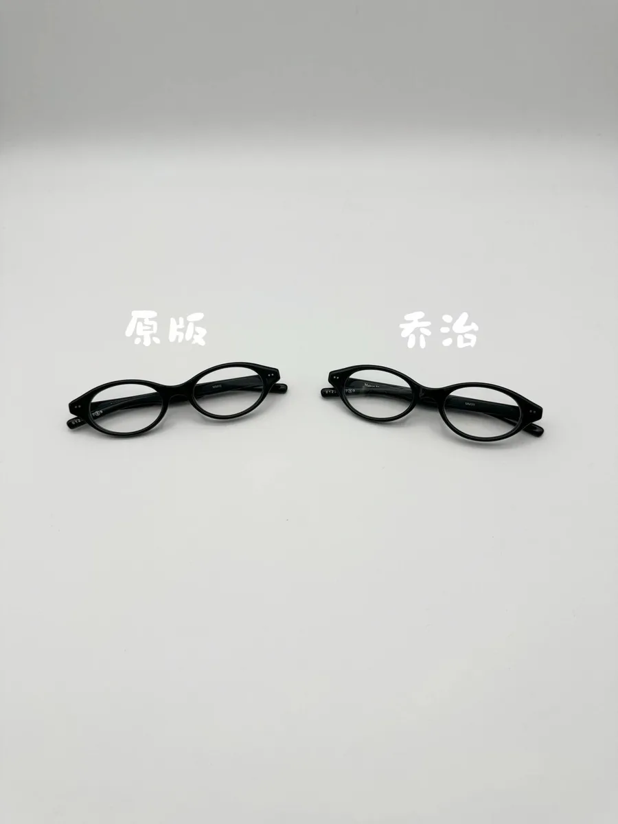 메종마르지엘라 X 젠틀몬스터 M111 안경테 3
