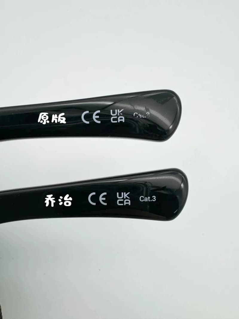 발렌시아가 BB 0324 선글라스 17