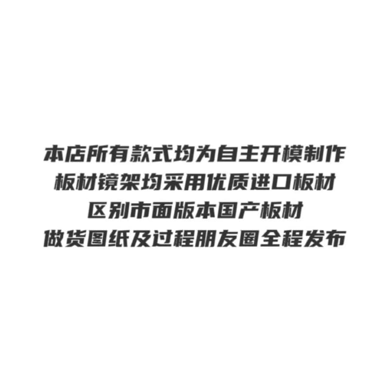 미우미우 오벌 선글라스 (레베리 SMUB09) 7
