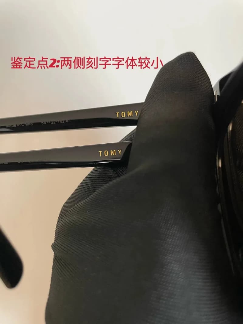 톰포드 선글라스 조커 스퀘어 프레임 7