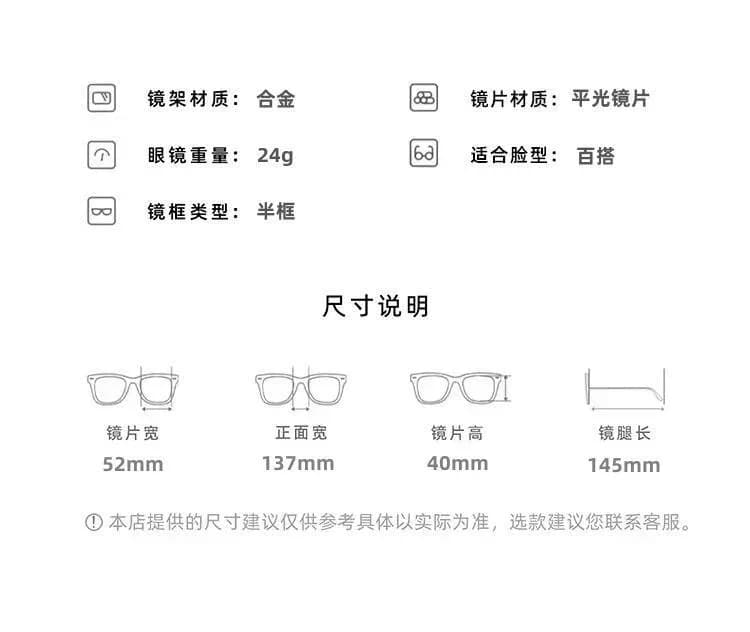 구찌 GG0609 빈티지 리본 에나멜 하프림 안경테 8