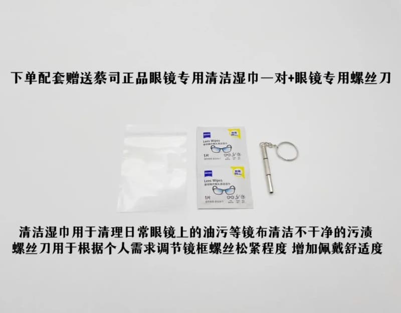 미우미우 캣아이 선글라스 (SMU A03) 10
