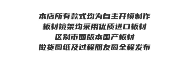 샤넬 지오메트릭 캣아이 선글라스 (천연 자개 로고) 5