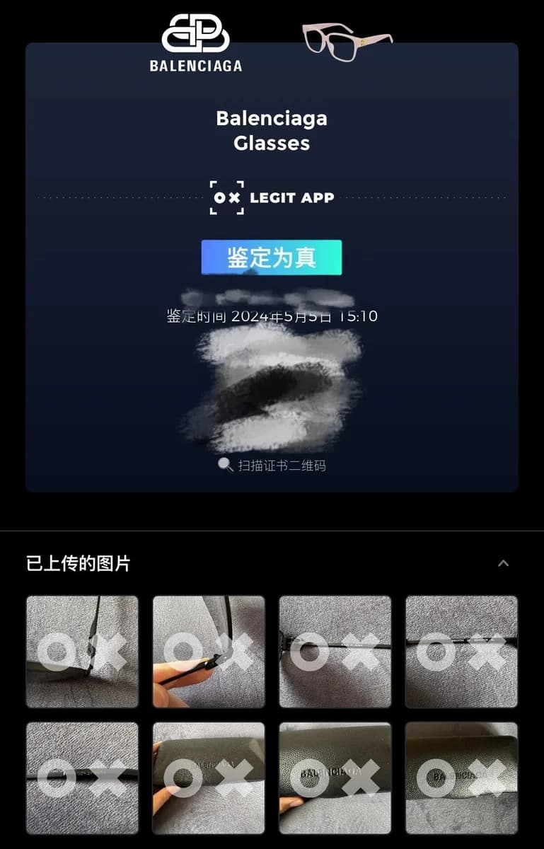 발렌시아가 BB0337SK 조커 선글라스 9