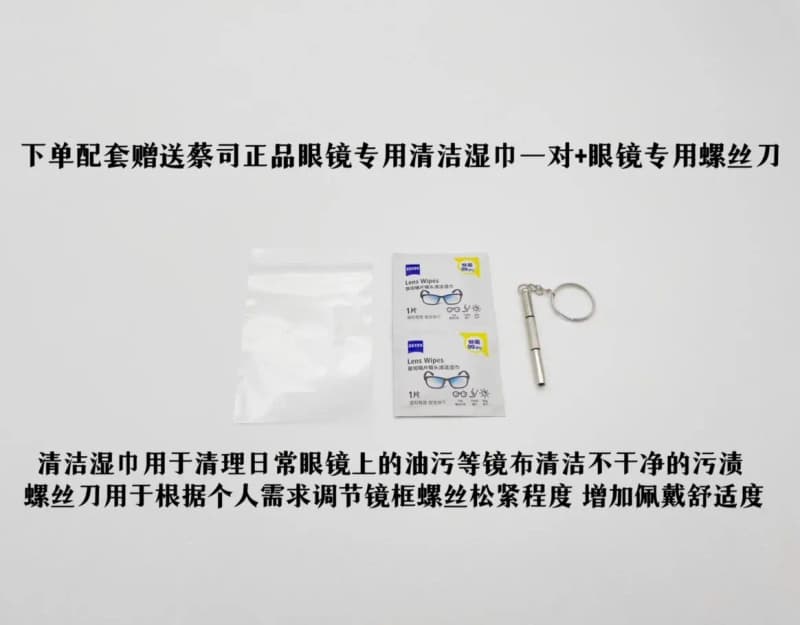 발렌시아가 BB0337SK 조커 선글라스 17