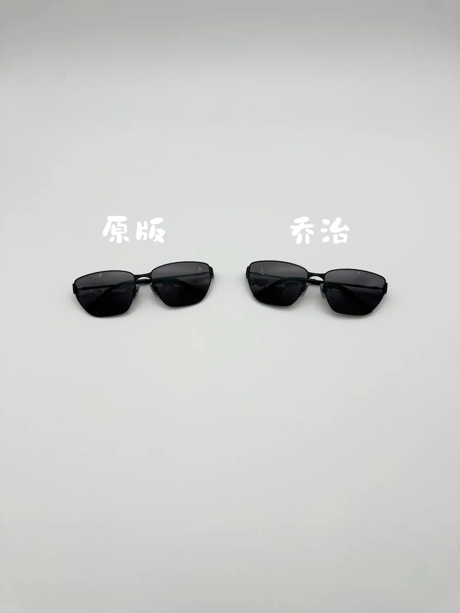 발렌시아가 BB0337SK 조커 선글라스 19