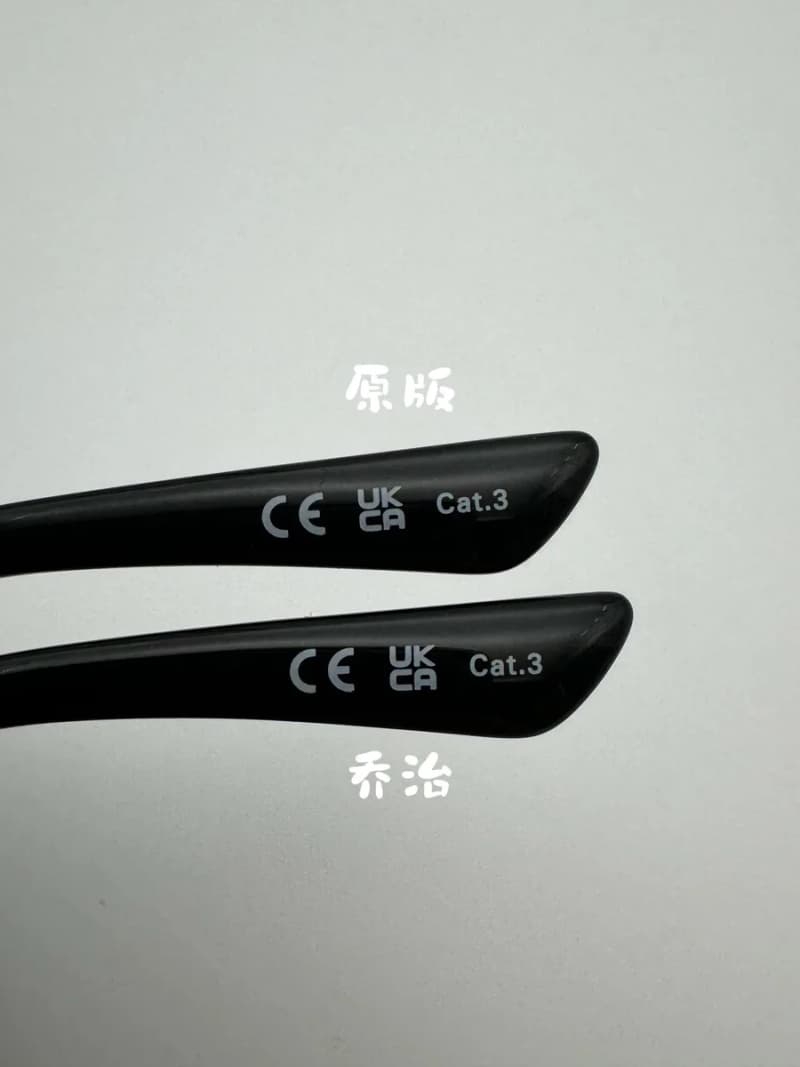 발렌시아가 BB0337SK 조커 선글라스 24